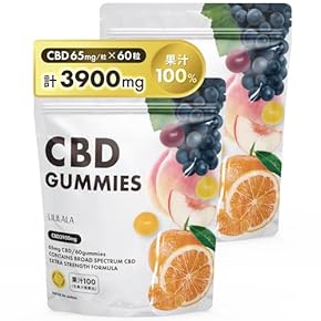 ‼️土日限定‼️ピュアCBD 500mg 2本セットが17,500円‼️ ⭐️kannawayピュアCBD 500mg 2本セットが17,500円