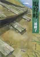 51yxpI2H8xL._AC_SY200_QL15_.jpg