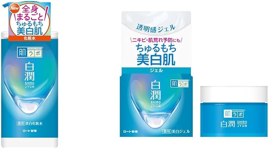 400ml薬用美白化粧水2本セット　オールインワンジェル　200g ✕2本セット Amazon | 肌ラボ 【セット買い】 白潤 薬用美白化粧水 大容量