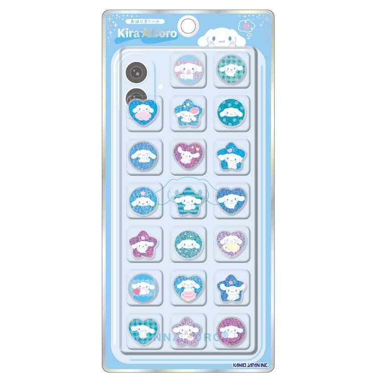 Amazon | カミオジャパン シナモロール KiraCoro おはじきシール