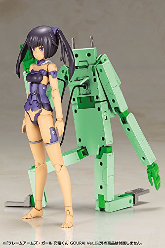 Frame Arms Girl - Juden-kun GOURAI Ver. Model Plastic miniatura 7