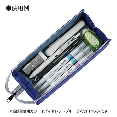 Image of KOKUYO F-VBF122-7 C2 Pen Case, Sheet, Large (Pale Turquoise)