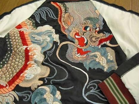 Amazon | [泥棒日記] スカジャン 龍 サテン 和柄 メンズ DW2556