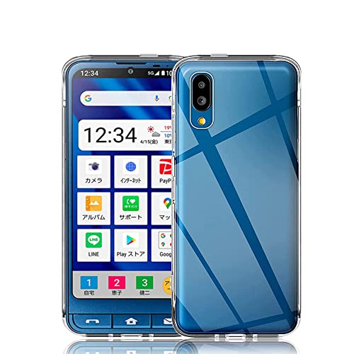 Cxybgfv 対応 シンプルスマホ6 ケース 柔軟 カバー 薄型 全透明 Simple Sumaho6 A201SH/ BASIO active SHG09 カバー TPU透明保護 ソフト 軽量 落下防止 衝撃吸収 耐衝撃 擦り傷防止 シンプルスマホ6 用 クリアケース カバー