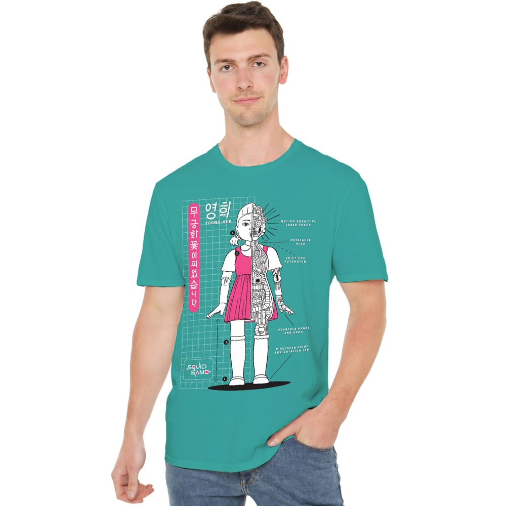 Squid Game Young-HEE Blueprint Unisex T Shirt, Jade Dome, Small