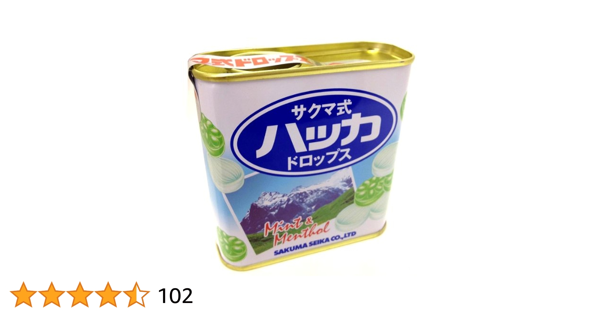 Amazon.co.jp: 佐久間製菓 サクマ式ハッカドロップス 70g×10個