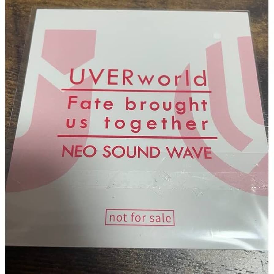 Amazon.co.jp: UVERworld ステッカー NSW会員限定 : 文房具