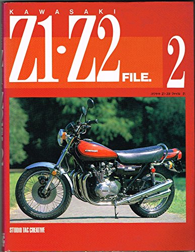 お値下げ‼︎ カワサキZ1・Z2マスターブック オンライン ショップ