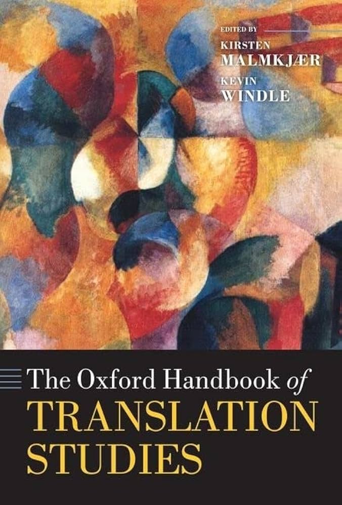 裁断済】THE OXFORD HANDBOOK OF REFERENCE The Oxford Handbook