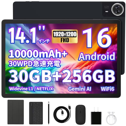 Android 16 �^�u���b�g 14�C���` FHD+ 1920*1200 IPS���� 30GB+256GB+1TB�g�� 10000mAh 30WPD�}���[�d wi-fi6���f�� 8�R�ACPU PC���[�h Widevine L1 ��F�� 5MP+8MP�J