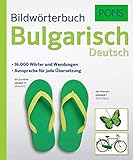 PONS Bildwörterbuch Bulgarisch: 16.000 Wörter und Wendungen. Aussprache für jede Übersetzung.