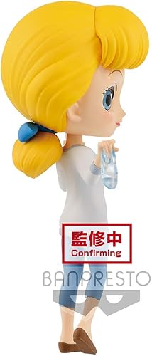 Miniatura 3 de Q postket Personajes de Disney -Cenicienta- Estilo Avatar (ver.A)