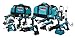 Makita LXT1200 18V LXT? Lithium-Ion Cordless 12-Pc. Combo Kit