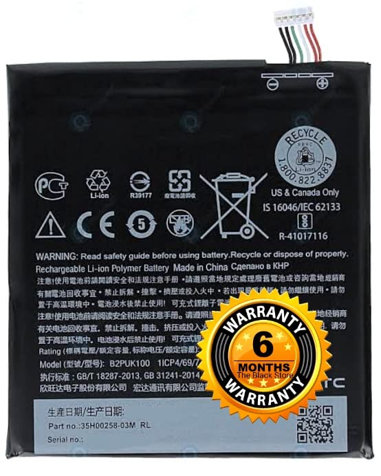 Image of Original B2PUK100 Battery Compatible with HTC Desire 825 D825H D825U