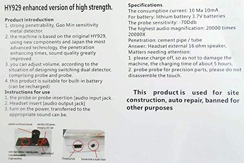 HY929 Enhanced Version of High Strength Wall Microphone Voice Bug Ear Amplifier Bug Wall Listening Device