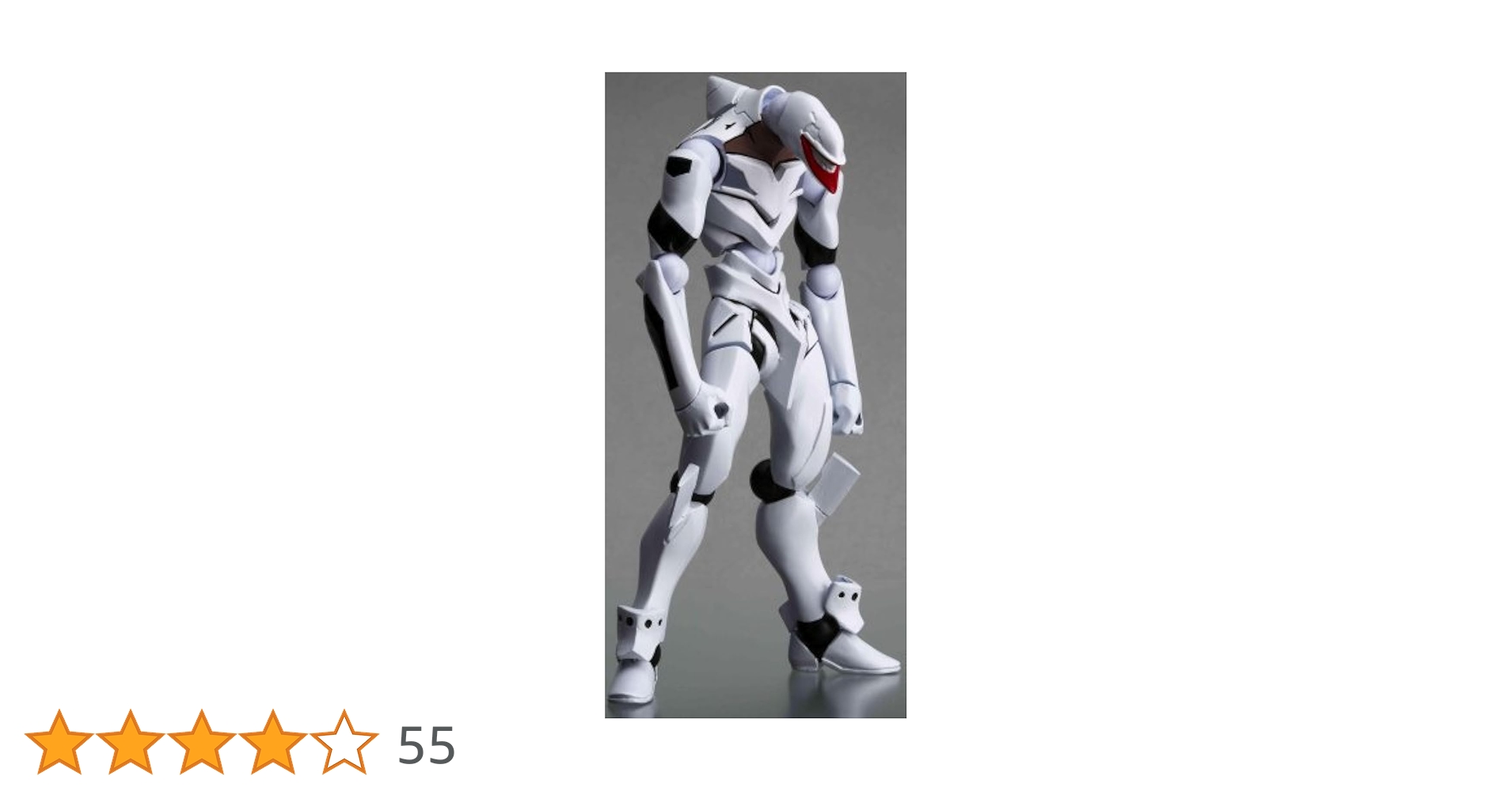 Amazon.co.jp: リボルテックヤマグチ No.26 エヴァンゲリオン