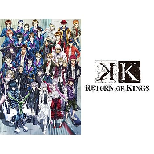K RETURN OF KINGS