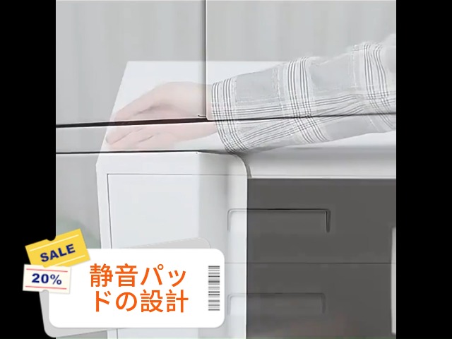 KASABULAC キャビネット オフィスキャビネット 組立て不要 スチール製 71sVDuwNqOL._UF894,1000_QL80_.jpg