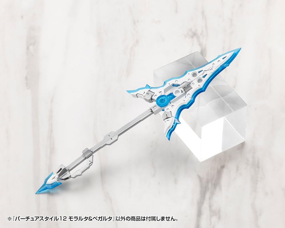 Kotobukiya M.S.G. Virtuous Style12: Moralltach and Beagalltach Model Accessory