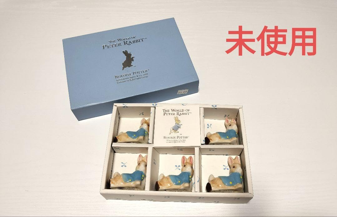 【新品】ピーターラビット　箸置き　セット Amazon.co.jp: ピーターラビット 箸置き セット : ホーム＆キッチン
