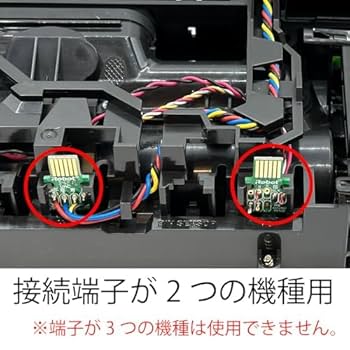 ルンバ 交換ブラシモジュール 交換用クリーニングヘッドモジュール ブラシボックス Amazon.co.jp: ルンバ 交換用 純正交換パーツ クリーニング