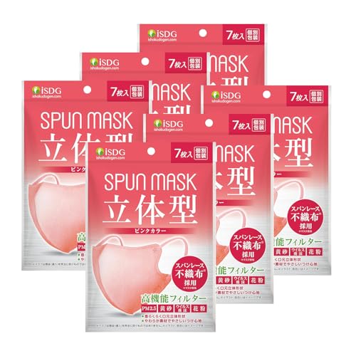 [HhbgR] iSDG }XN ̌^ 3D}XN Xp[X sDz J[}XN FySρz 3w\ @\y99% EBX򖗃Jbgz UVJbg99.9  ĝă}XN Ȃ ɂȂ F}XNy7