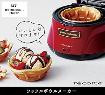 レコルト Waffle Bowl Maker RWB-1 51BPHti2pwL._UF350,350_QL80_.jpg
