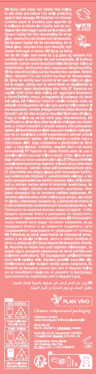 Maria Nila, Gloss Coat 6.8 Fl Oz, Heat-activated Smoothing treatment, For Long-lasting shine, Frizz control, & Humidity protection - Image 6