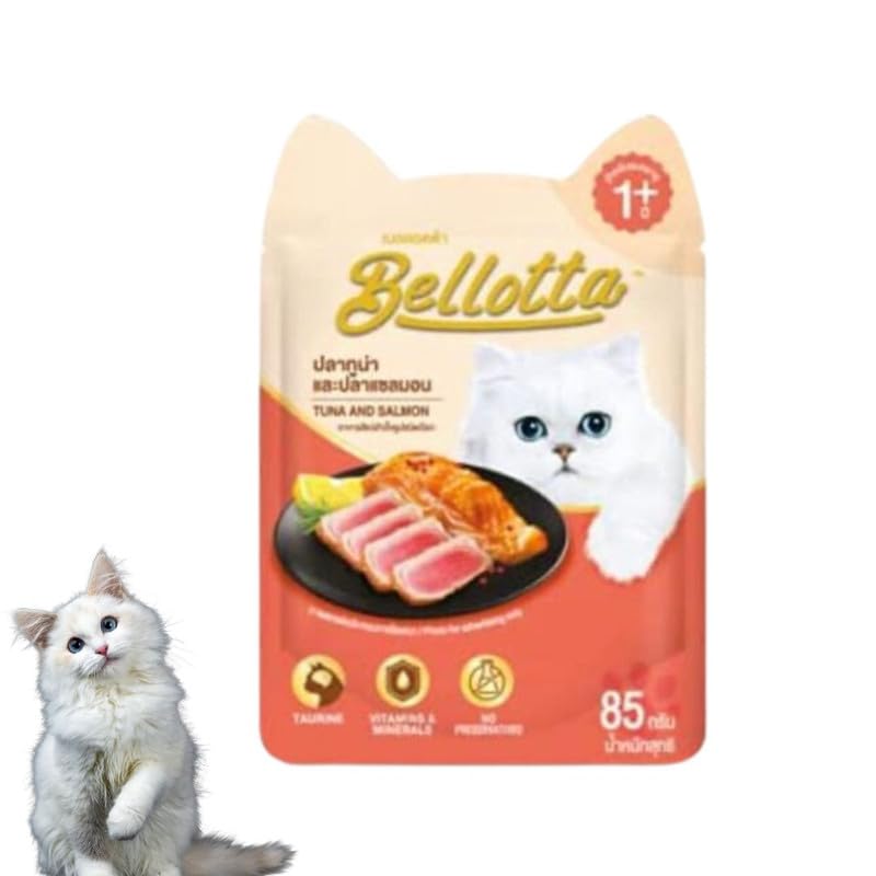 PetaPuppies Bellotta Premium Wet Food for Cats and Kittens,Tuna and Salmon, 85 g(Pack of 48) (B0CHYC23Y8) Amazon Price History, Amazon Price Tracker
