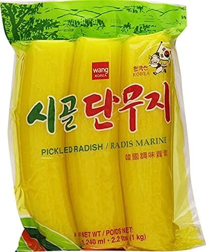 Amazon.com : Wang Korea Pickled Yellow Radish Naturally Fermented ...
