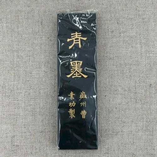 墨？　中国　大型 中国 墨」の人気商品一覧 | 安い商品を通販サイトから探す - 価格.com