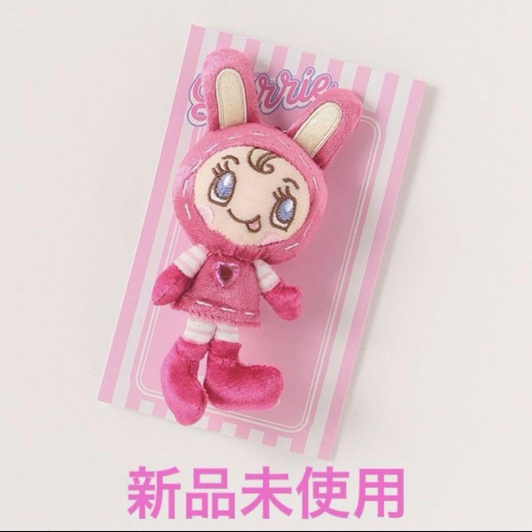 Amazon.co.jp: メゾピアノ ベリエちゃん : Toys & Games