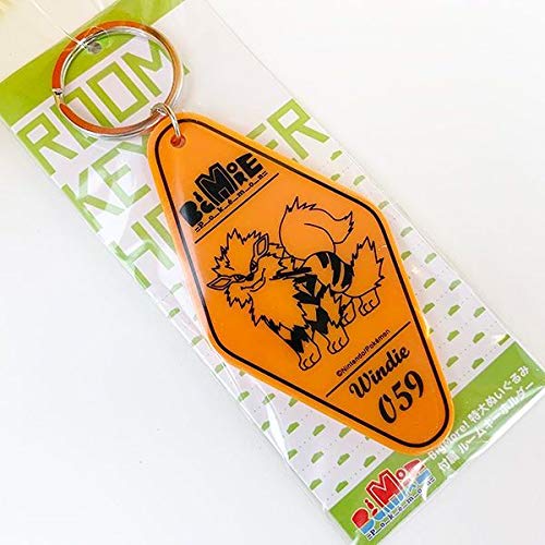 Amazon.co.jp: 三英貿易 ポケットモンスター BigMore! 特大ぬいぐるみ  