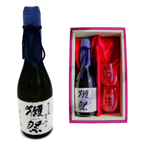 名入れ 日本酒 ギフト【 獺祭 純米大吟醸23 磨き二割三分 720ml 名入れ マス柄目盛り付 グラス 2個 セット 】お歳暮 クリスマス 日本酒 還暦祝い 退職祝い 名入れ 名前入り お酒 酒 ギフト 彫刻 プレゼント