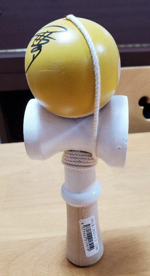 Amazon.co.jp: 辻口博啓シェフ けん玉 サイン入り : 文房具・オフィス用品