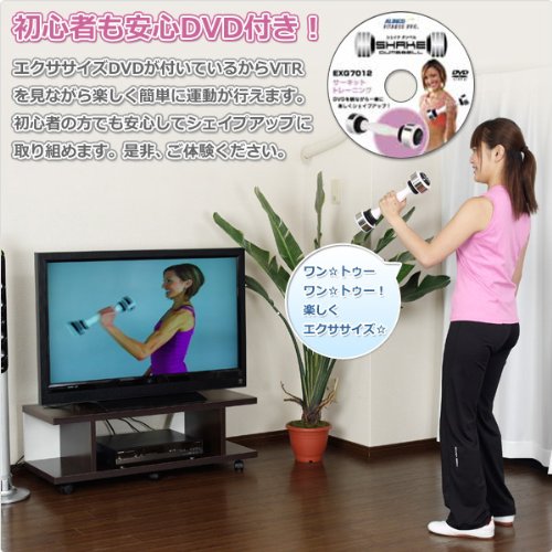 Amazon | アルインコ(ALINCO) シェイクダンベル(カウンター付
