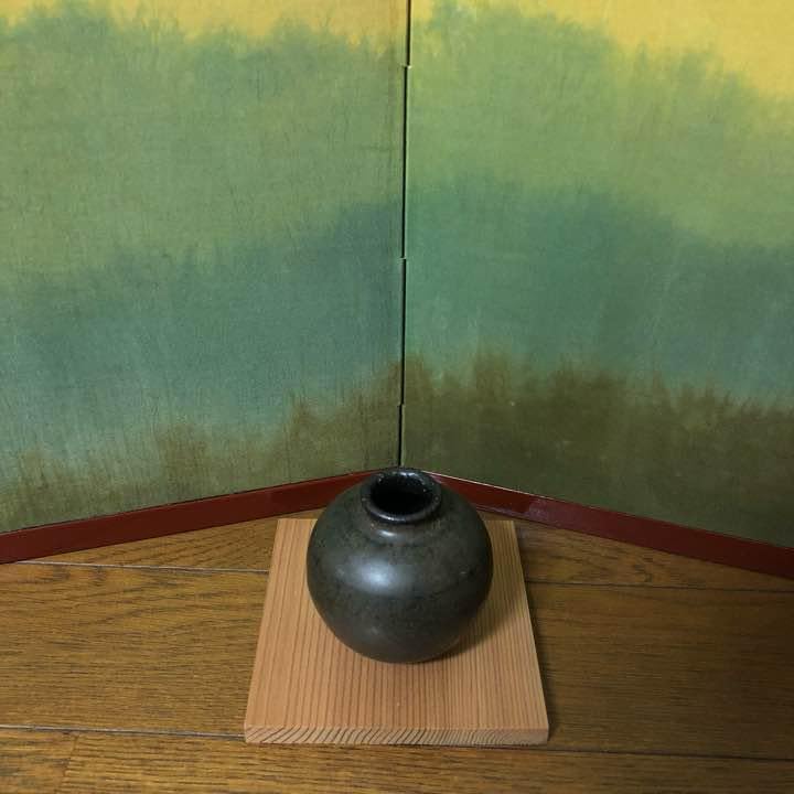Amazon.co.jp: 貴和皓山 屏風衝立付き花器 共箱 花瓶 曜変天目 