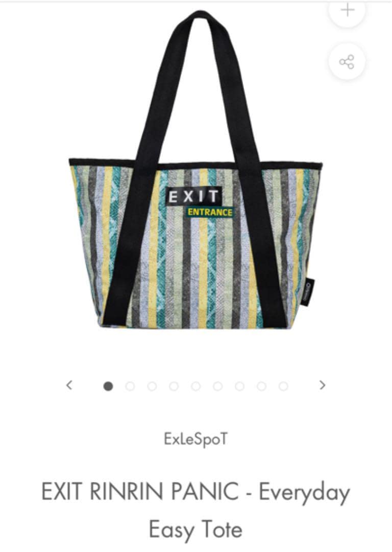 Amazon.co.jp: EXIT レスポートサック イグレスポット トート Amazon.co.jp: EXIT レスポートサック イグレスポット トート