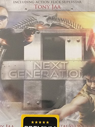  TJ - Next Generation