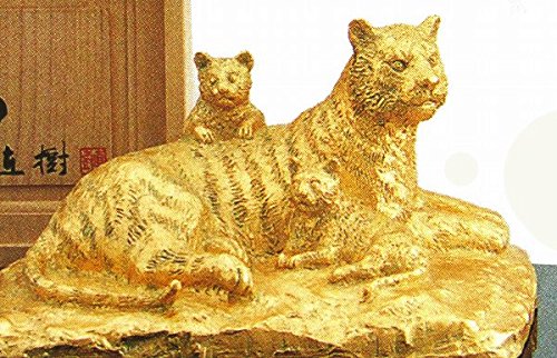 富永直樹 文化勲章受章 ブロンズ像 本金箔仕上「寿愛」 富永直樹 文化勲章受章 ブロンズ像 本金箔仕上「寿愛」 【公式通販】