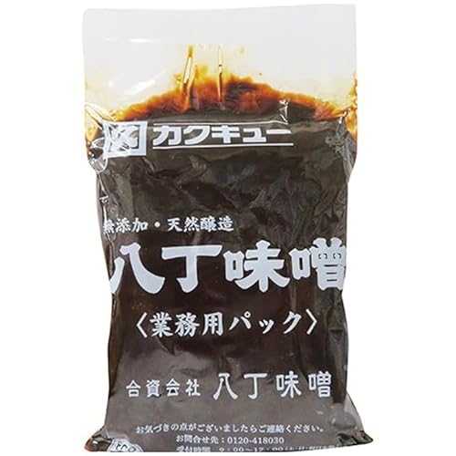 X 500g ƖppbN X ݂ Y VR ۑ JNL[