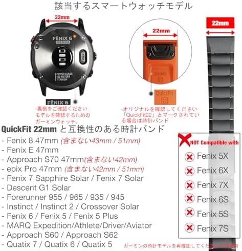 ガーミン　フェニックス　QuickFit 22mm Titanium　ベルト Amazon.co.jp: Quickfit 22mm チタン製ベルトに適合ガーミン Garmin