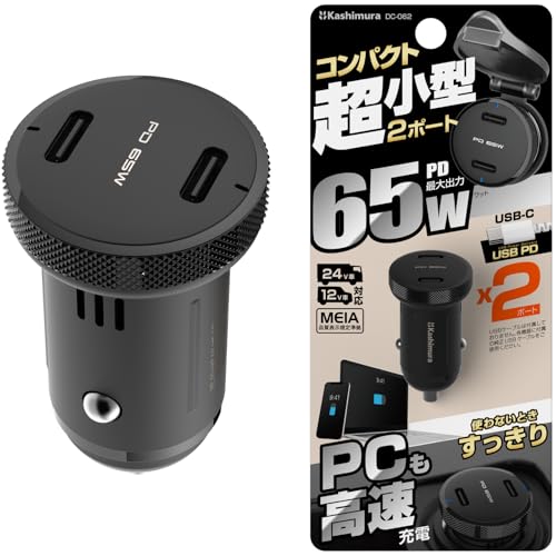 2個セット／2010年購入／JAPAN TECHNOLOGY Kamui/カムイ 51yzFbjGYTL.jpg