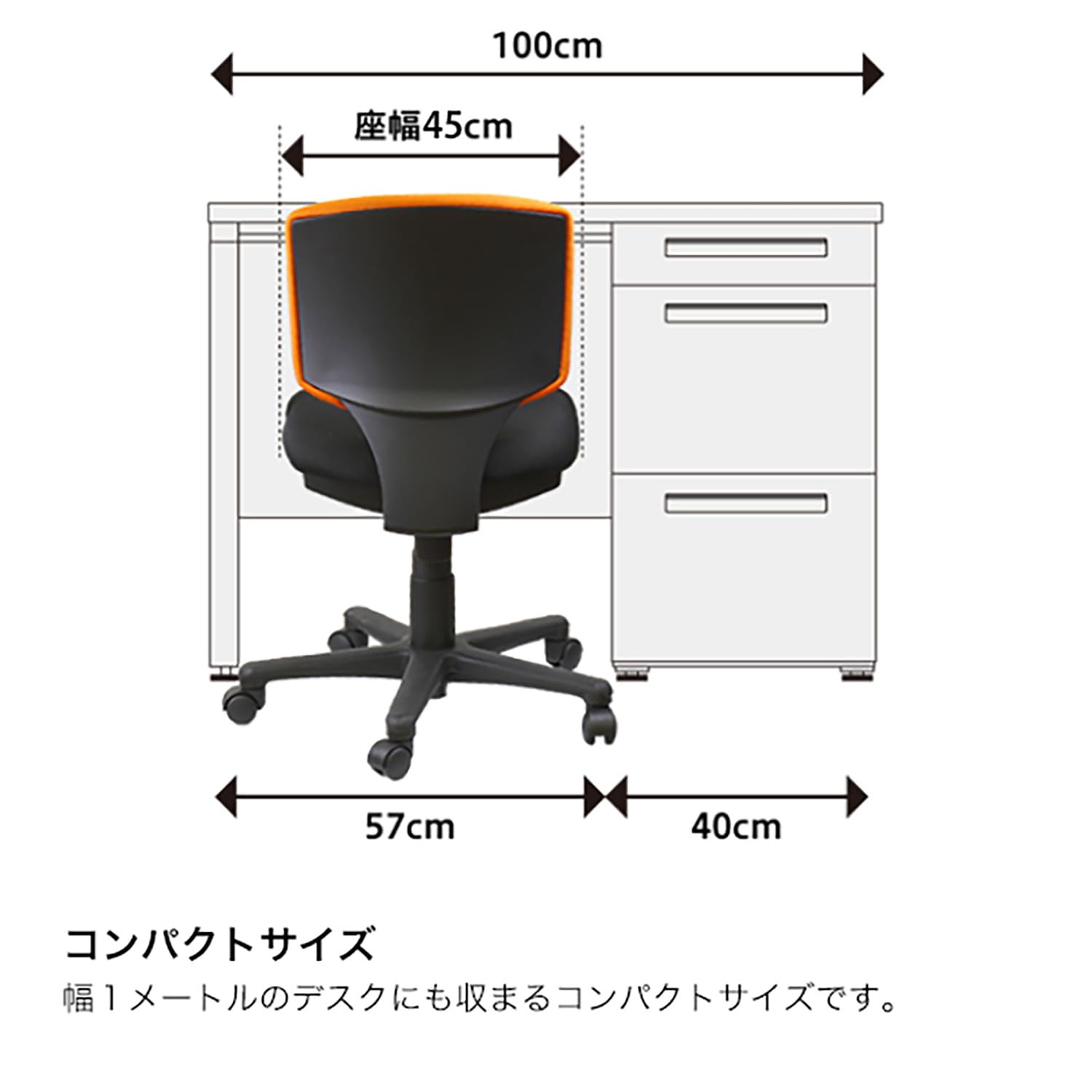 Amazon | イトーキ サリダ YL2 ブラック オフィスチェア【コンパクトな