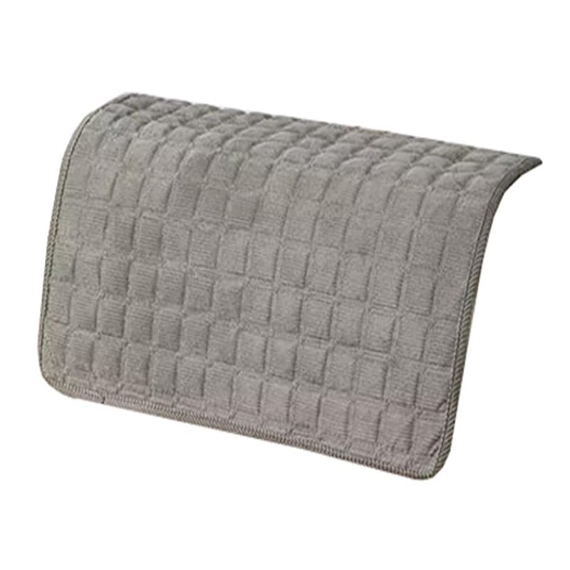 Sesselschoner für rutschfest, Sesselschoner mit Armlehnenschoner 70x150cm 70x210cm Bezug für Hunde Haustieren, Liegesofa Sesselbezug, Sesselschoner für Relaxsessel, Waschbar(Hellgrau,70X90CM)