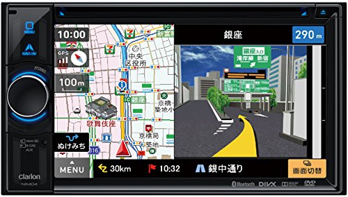 Amazon | Clarion(クラリオン) NX404 ワイド6.2型VGA 地上デジタルTV
