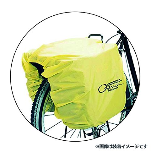 Ostrich (Ostrich) Rain Cover (paniayou) For Extra Large