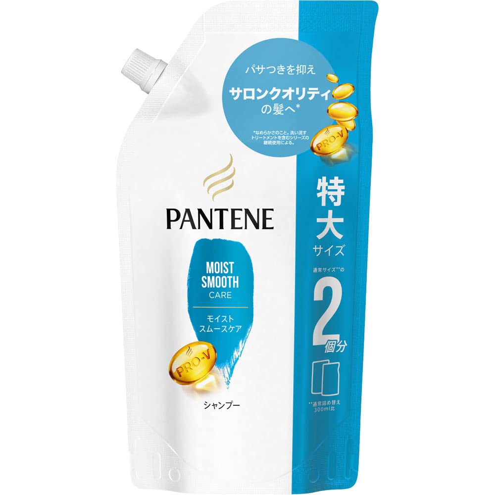 Amazon | 【3個セット】パンテーン モイストスムースケア シャンプー