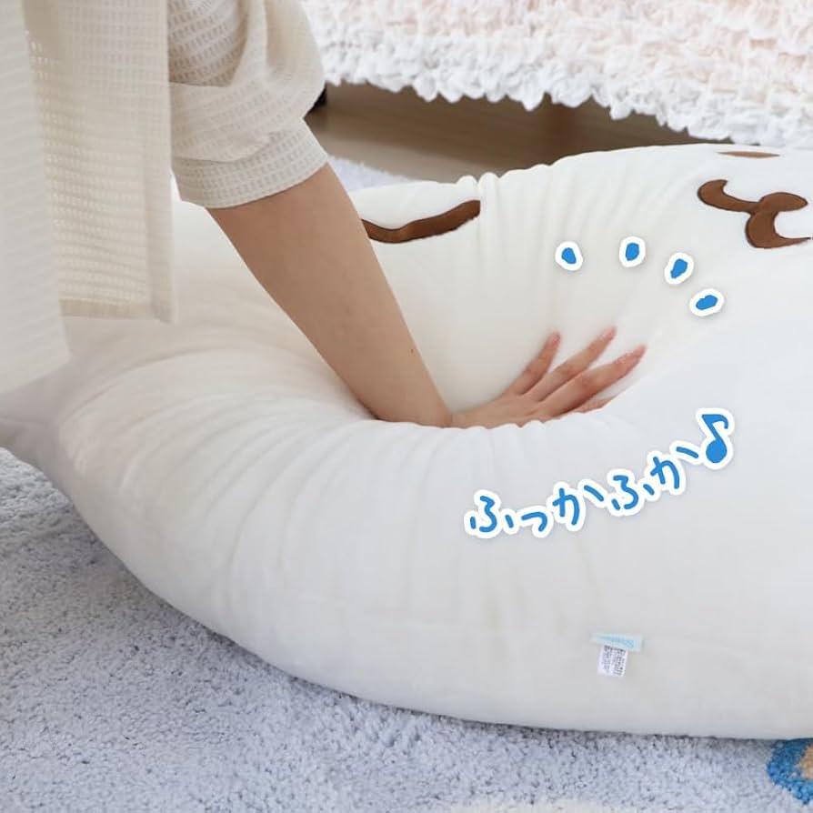 しろたん BIGクッション ビッグクッション 90cm Amazon.co.jp: しろたん ごろっと ビッグクッション 90cm マザー