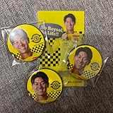 柏レイソル ラッフル 武藤雄樹